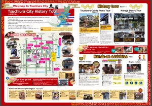 多言語観光マップ（Multilingual tourist map）