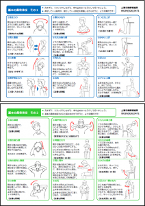 サンプル画像1