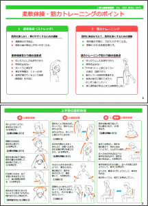 サンプル画像1