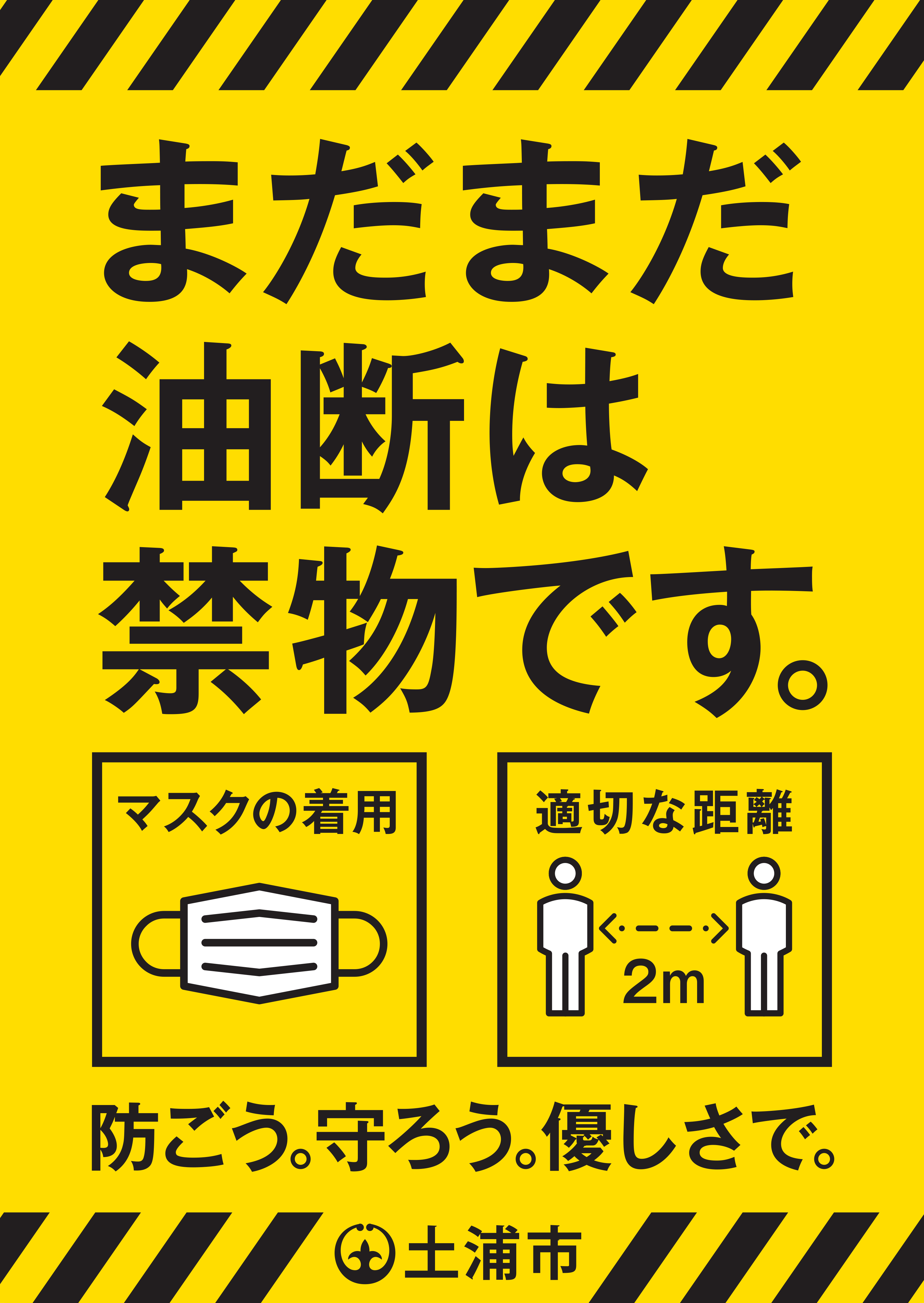 えええええ
