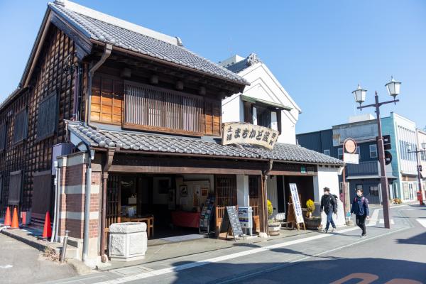 テレワーク移住ツアー（まちかど蔵）