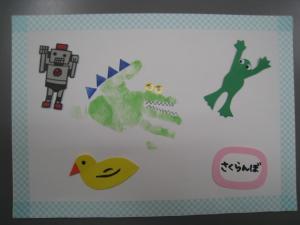 サンプル画像2