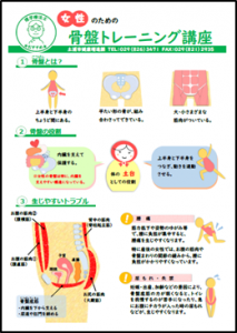 サンプル画像2