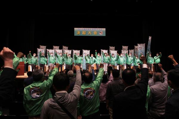 TX土浦延伸を実現する会決起大会エール風景