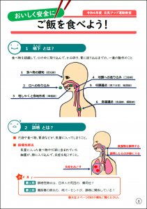 サンプル画像2