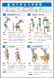 サンプル画像2