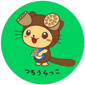 つちうらっこ