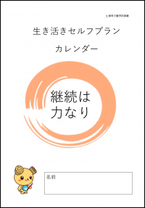 サンプル画像1