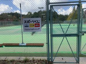 新治運動公園テニスコートb