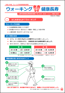 サンプル画像1