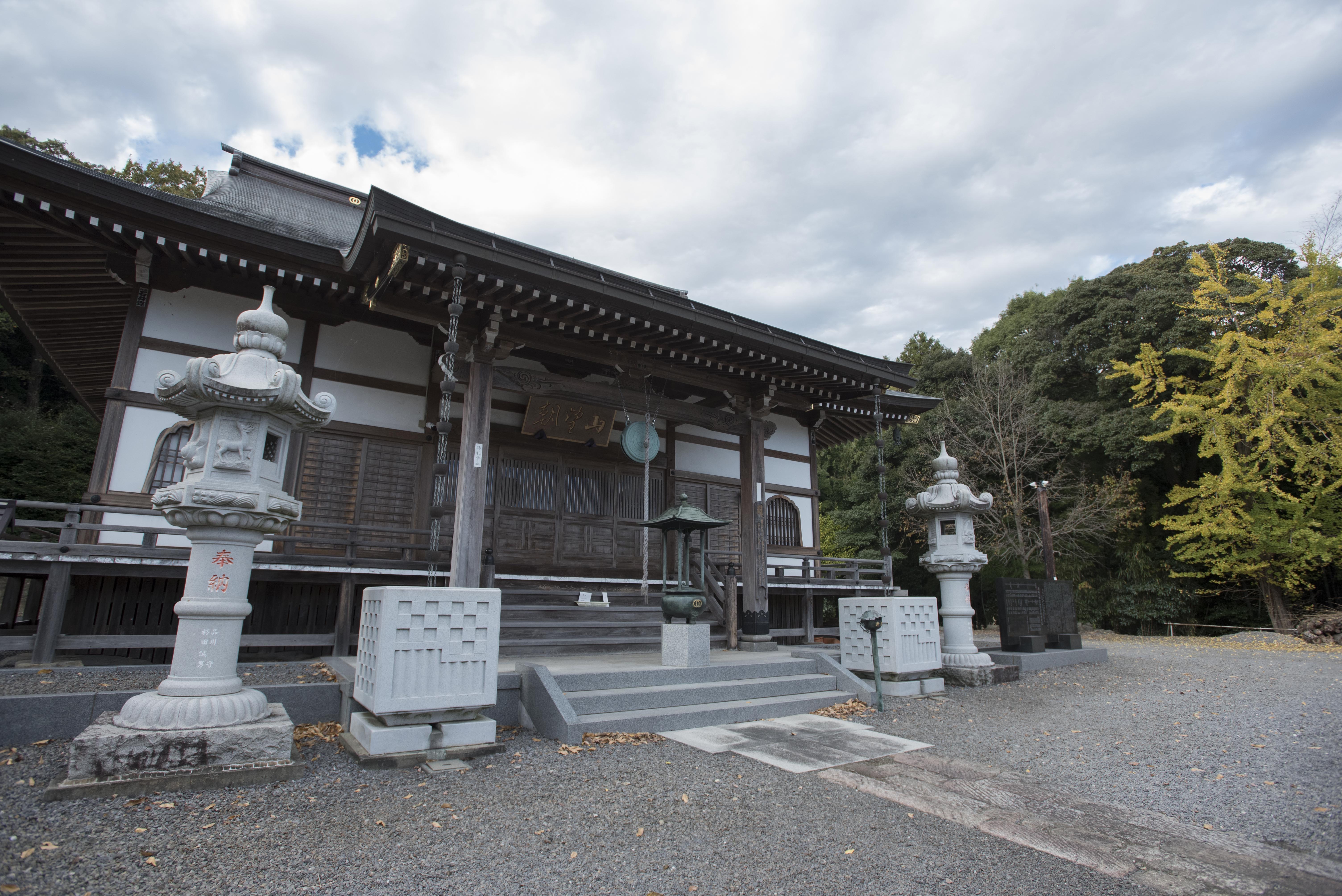 東城寺