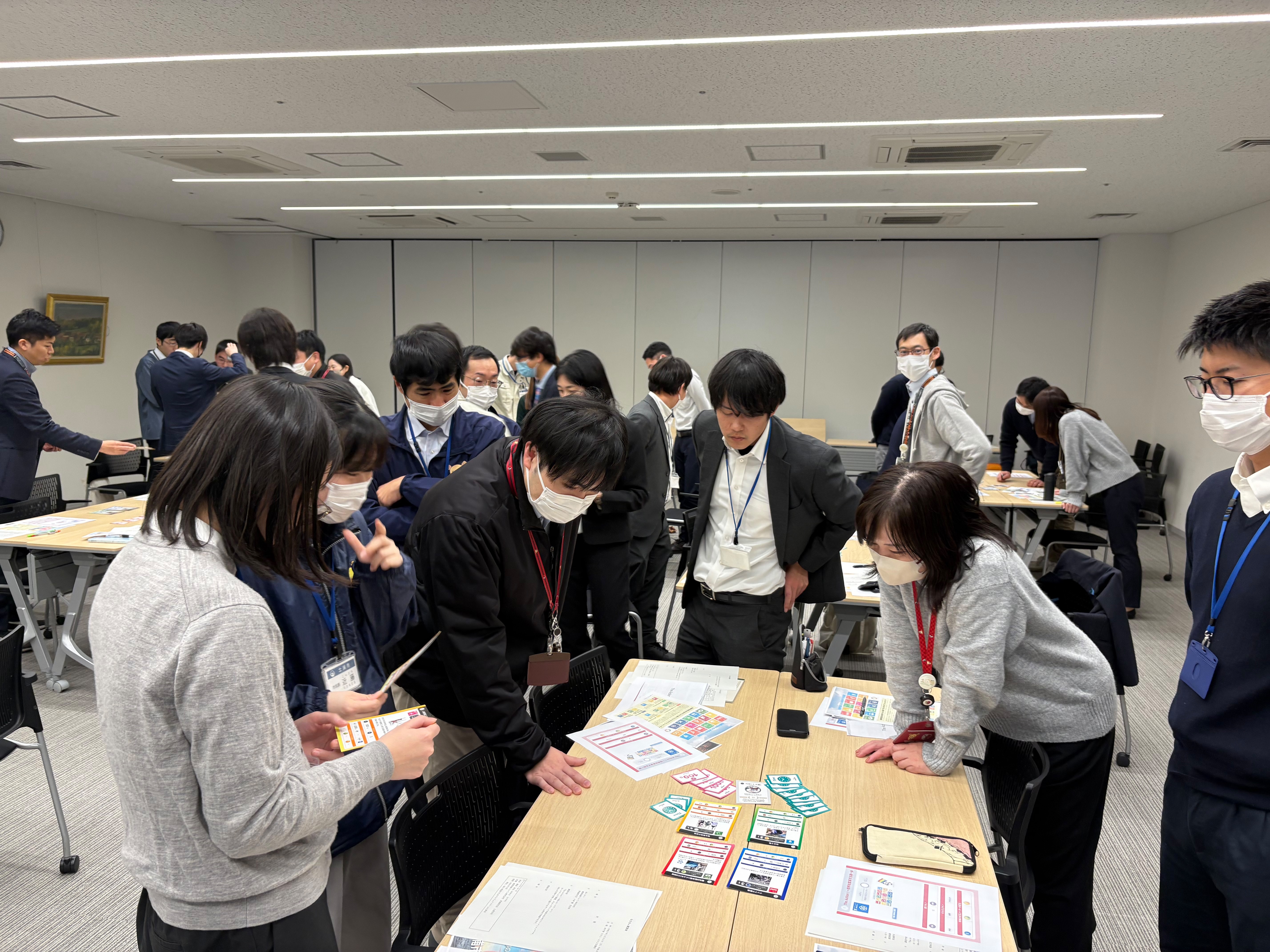 SDGs講習2