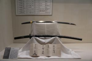 15無銘（大和志津）