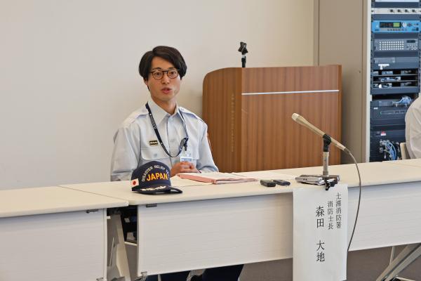【国際緊急援助隊】記者会見2