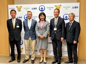 表敬訪問
