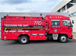 新荒川沖タンク1号車1