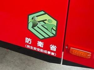 荒川沖タンク1号車3