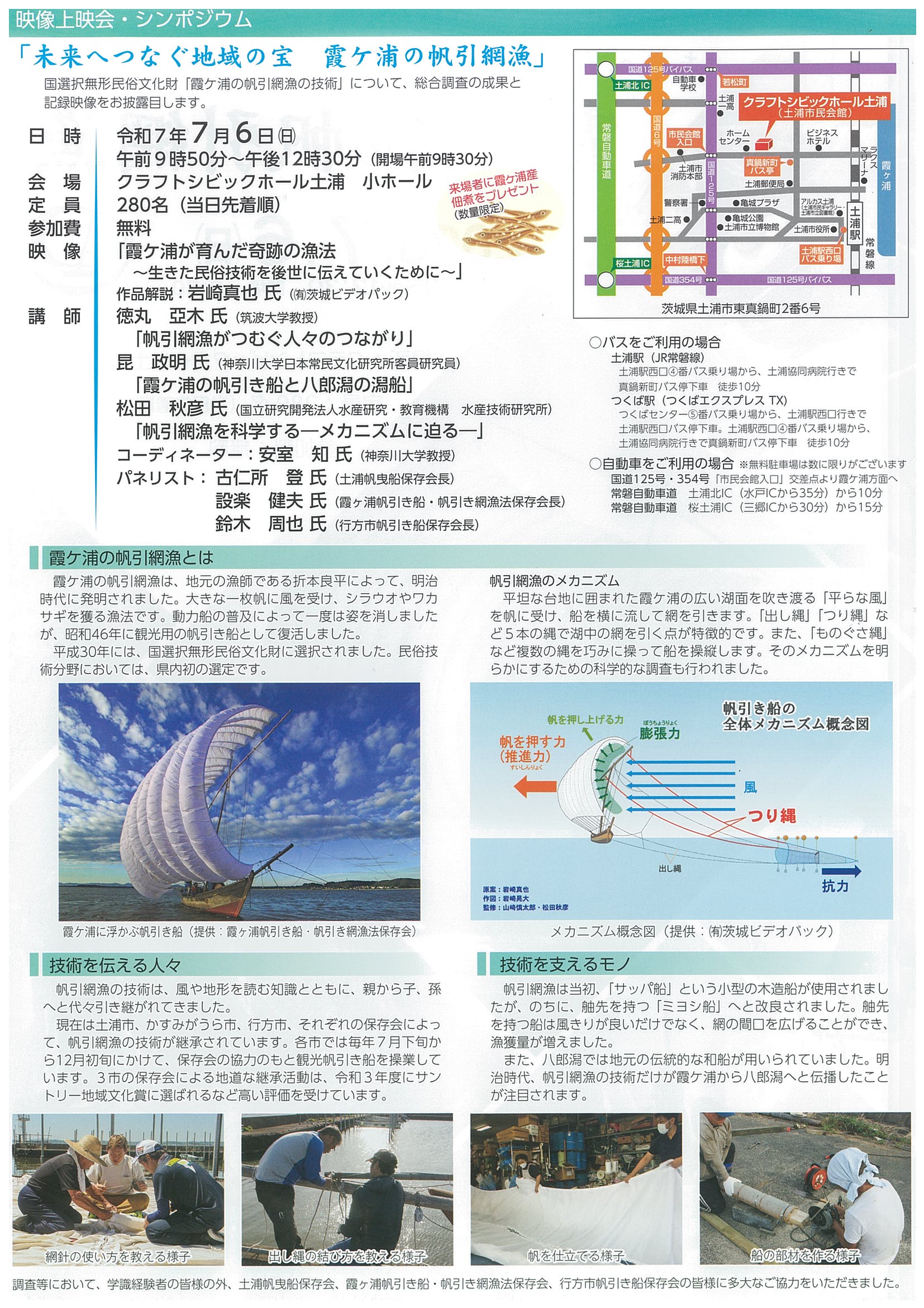 サンプル画像2