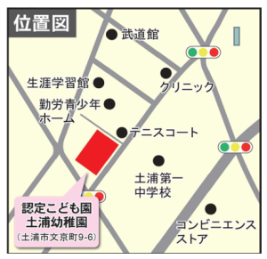 スクリーンショット (7)