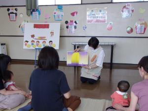 作って2 都和
