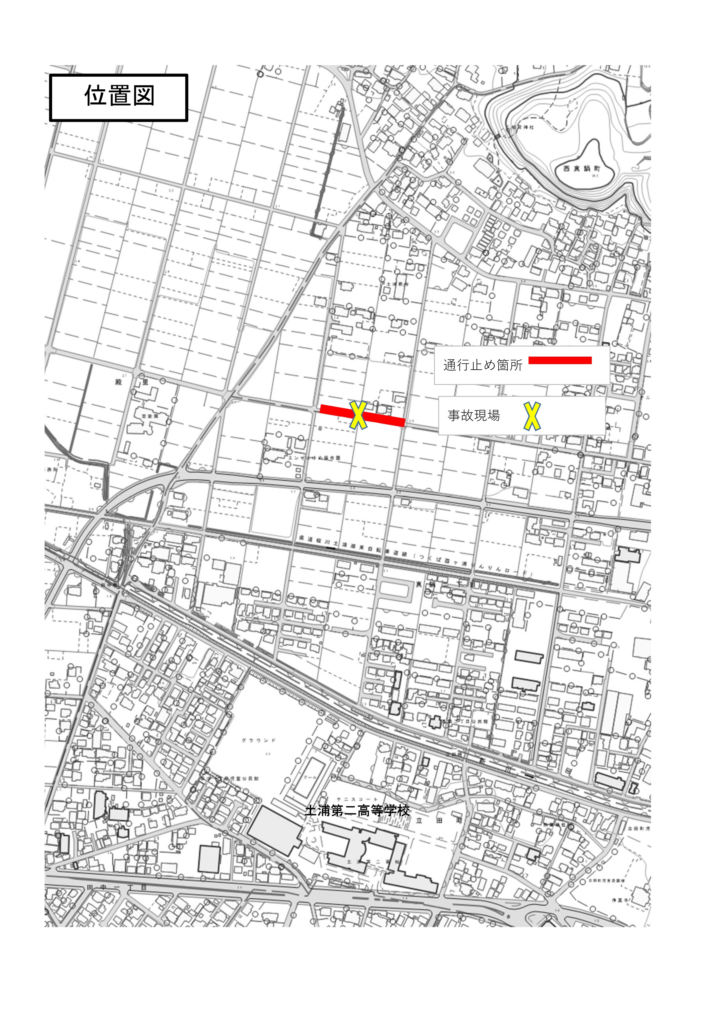 位置図（西真鍋町道路陥没）