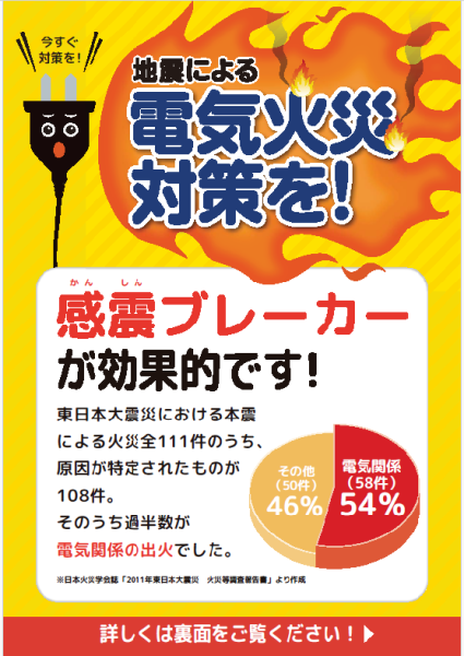 サンプル画像1