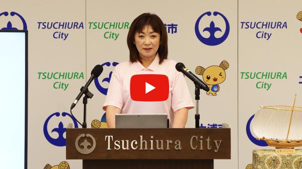 0707記者会見