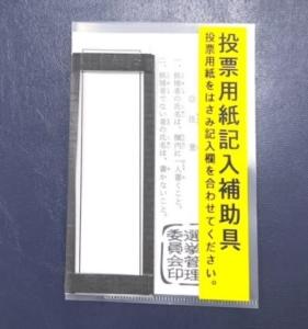 https://www.city.tsuchiura.lg.jp/data/img/1751962296_52.jpg