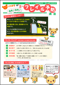サンプル画像1