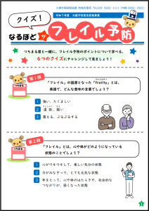 サンプル画像2
