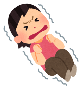けいれん