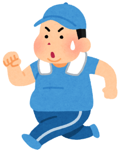 ダイエットランニング