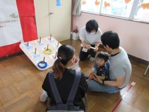 新治児童館デーゲーム1