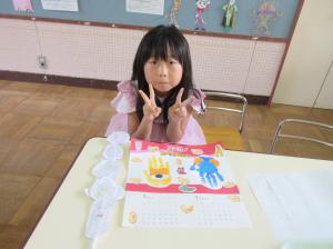 幼児小学生制作完成