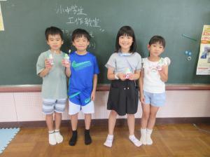 新治フラッペ工作子どもたち