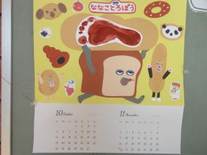 サンプル画像1
