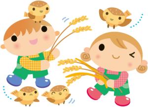 都和　　大イラスト