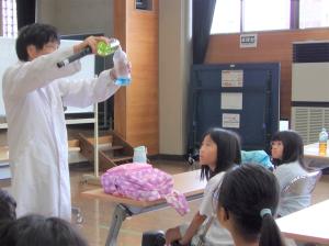 都和 おもしろ理科1