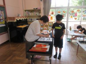 新治書道個別指導