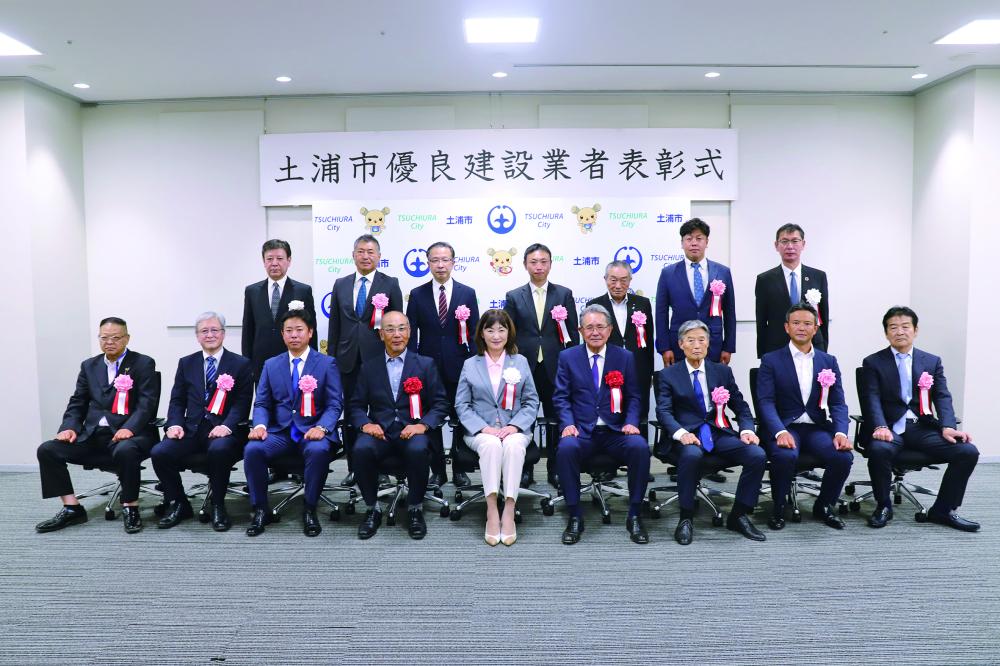 令和7年度優良建設業者表彰式集合写真