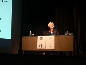 市民講演会　アップ