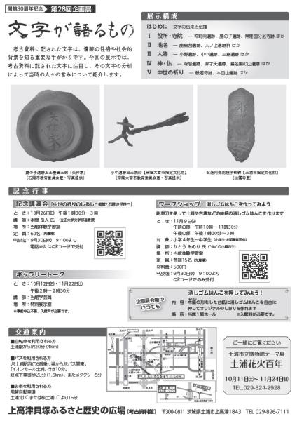 サンプル画像2
