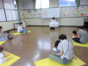 都和　おもしろ理科1