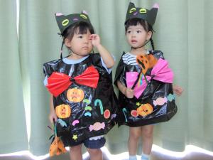 都和　からだで　