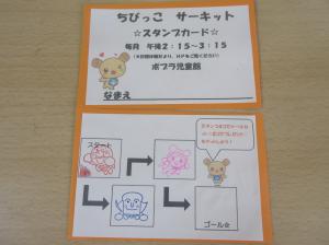 サンプル画像1