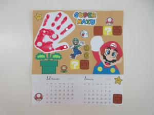 新治マリオカレンダー