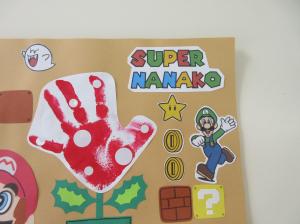 新治マリオカレンダー片側