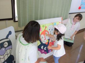 都和 運動会