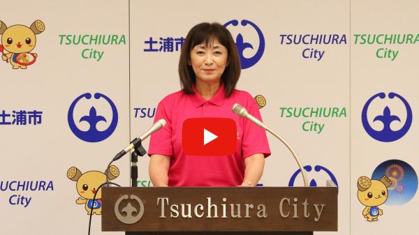 20251006記者会見