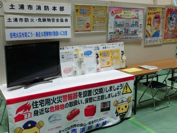 サンプル画像2